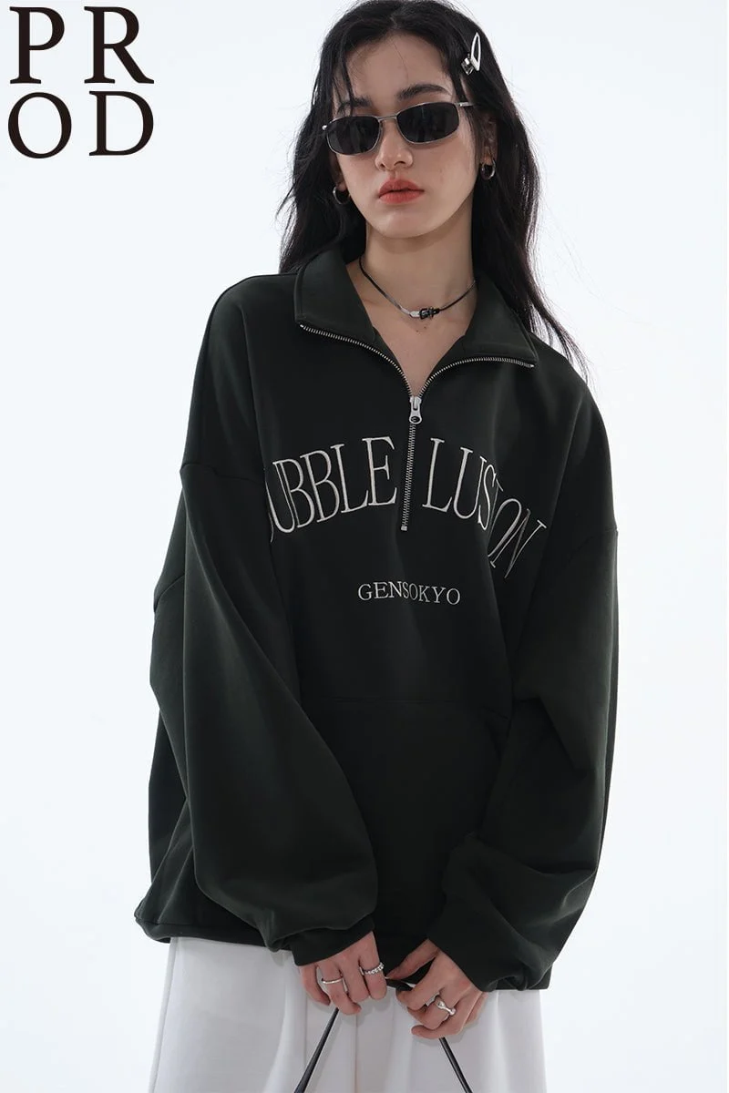 Loose Fit Bubble Lusion Collared Jumper / Green - Image 2