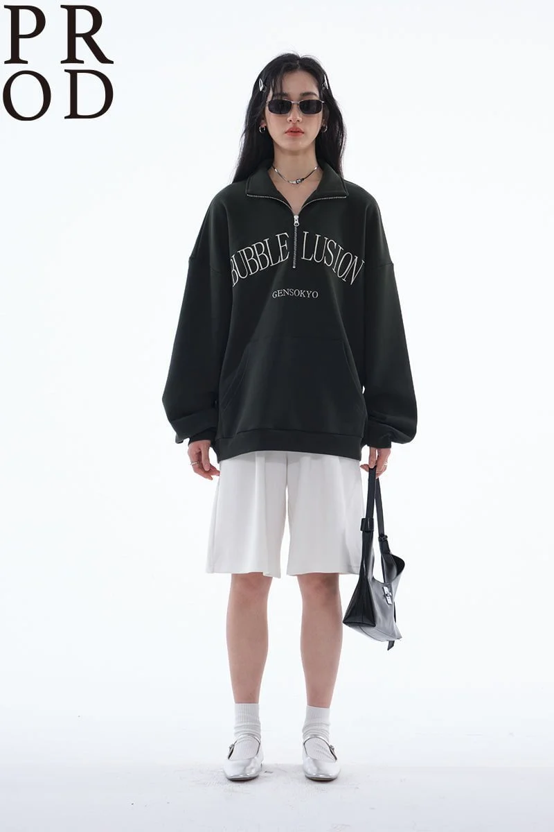 Loose Fit Bubble Lusion Collared Jumper / Green - Image 5