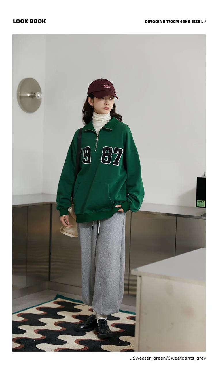 Loose Fit 1987 Quarter Zip Sweatshirt / Forest Green - Image 3